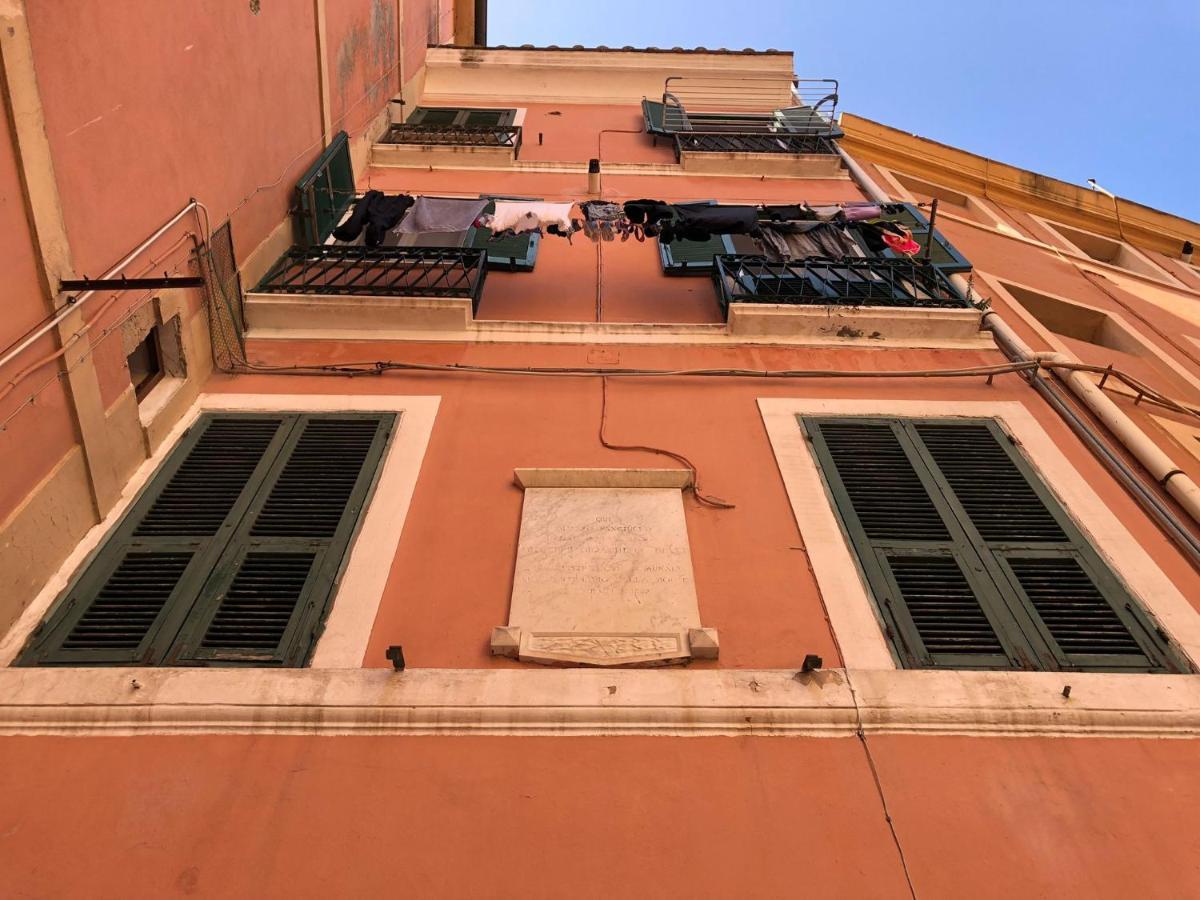 The House Of The Poet Apartment *